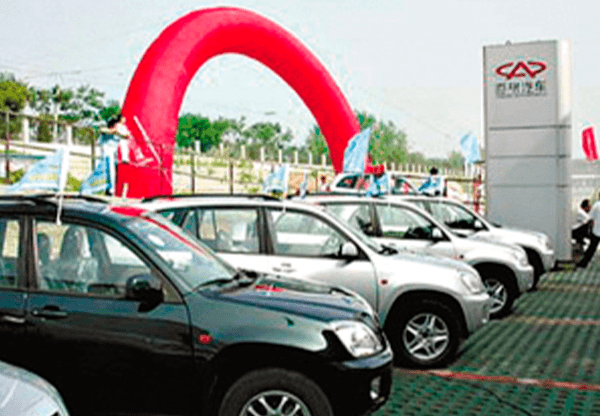 Chery año 2007