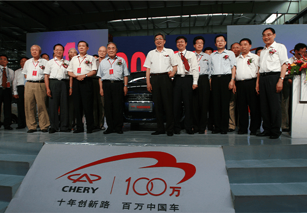 Chery año 2007